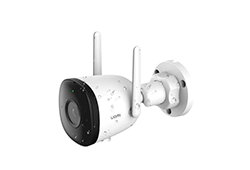 Zunanje Wi-Fi kamere